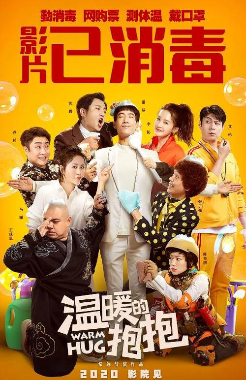 买假中国银行现金支票