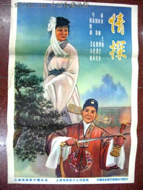 李斯-麦克莱学院文凭毕业证怎么买到